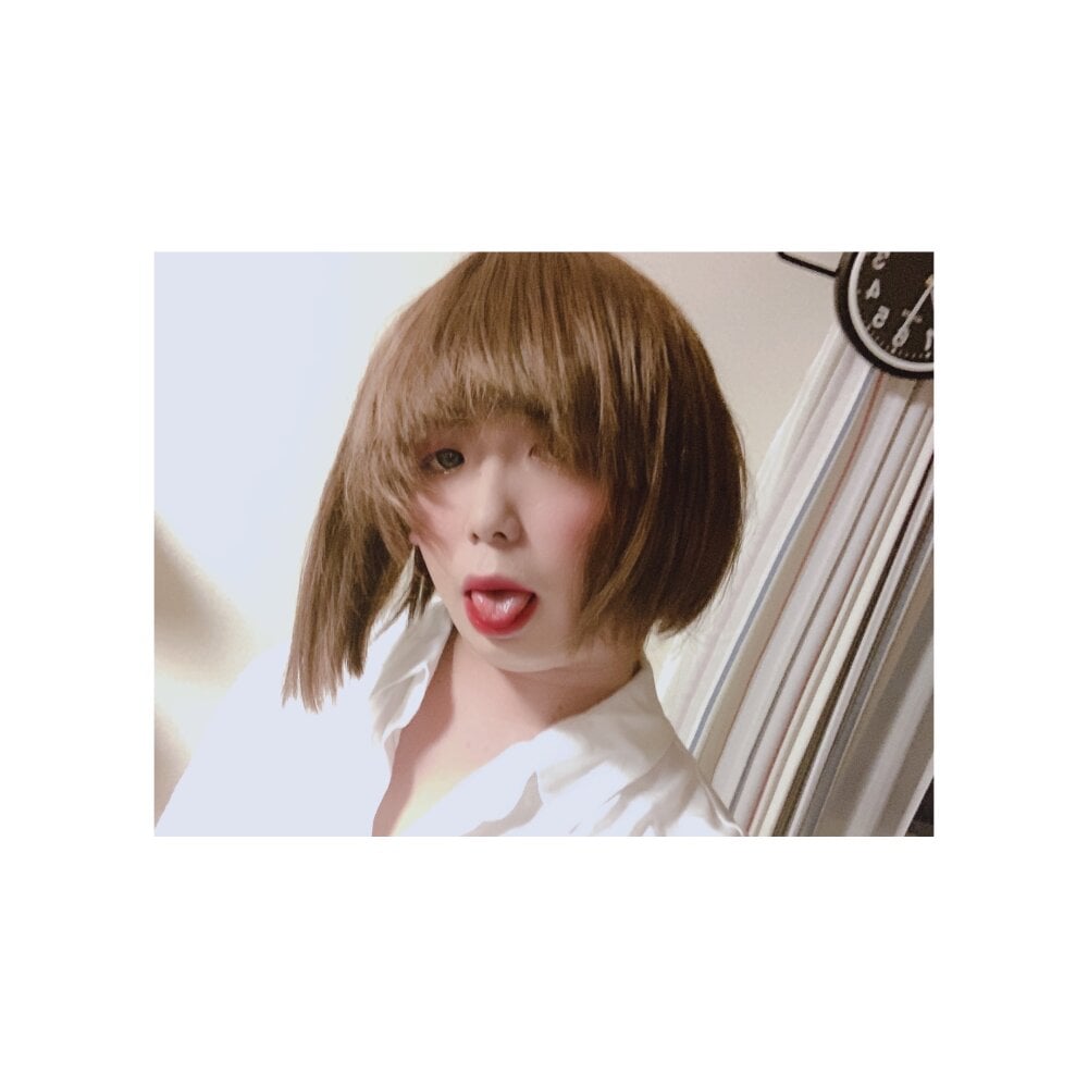 Aoi-japanese